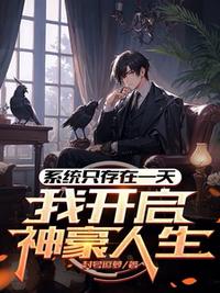 大撒大撒啊倒萨